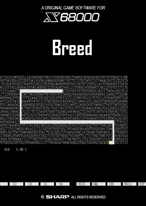 Breed box art