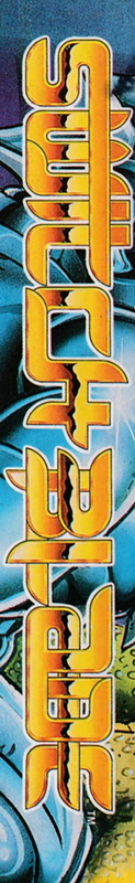 Switchblade — box-2D-side (EU)