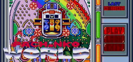 Pachinko World — steamgrid