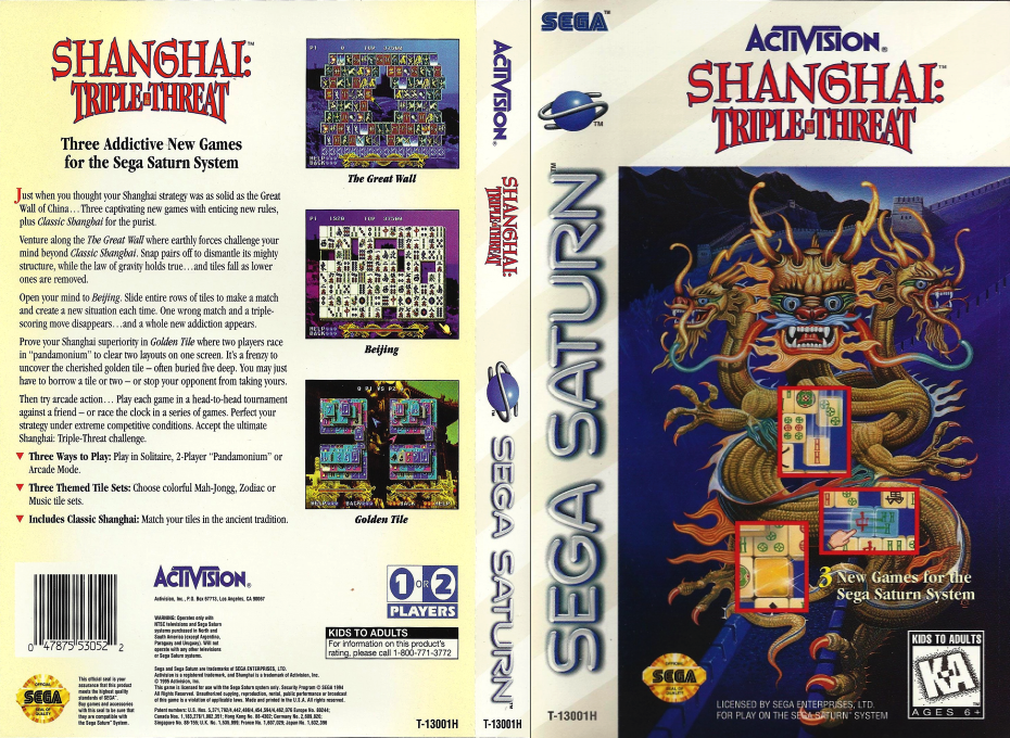Shanghai - Triple Threat — box-texture (US)