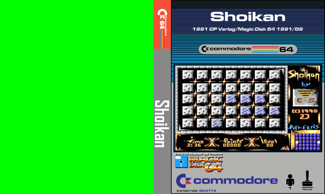 Shoikan — box-texture (CUS)