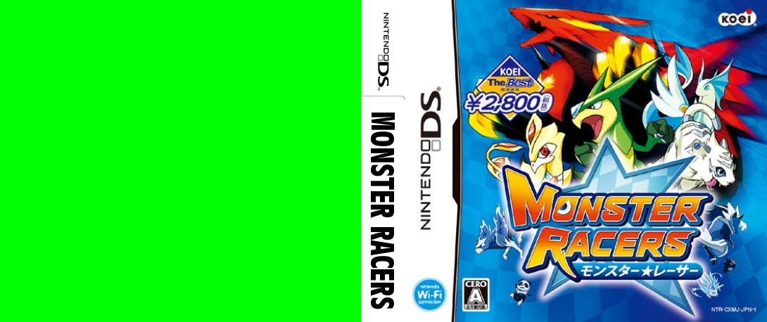 Monster Racers — box-texture (JP)