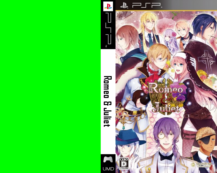 Romeo & Juliet — box-texture (JP)