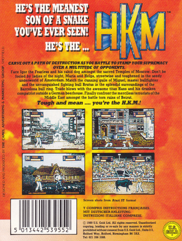 Human Killing Machine — box-2D-back (EU)