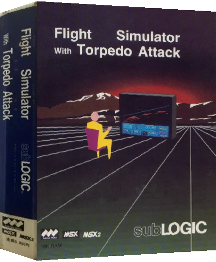 Flight Simulator — box-3D (JP)
