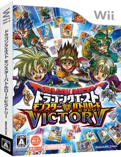 Dragon Quest - Monster Battle Road Victory — box-3D (JP)