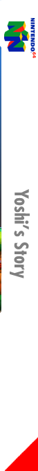Yoshi's Story — box-2D-side (FR)