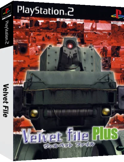 Velvet File Plus — box-3D (JP)