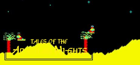 Tales Of The Arabian Nights — steamgrid
