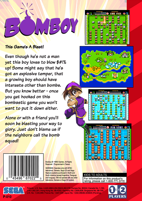 Hongzha Xiaozi - Bomboy — box-2D-back (US)