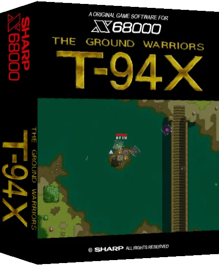 T-94x — box-3D (SS)