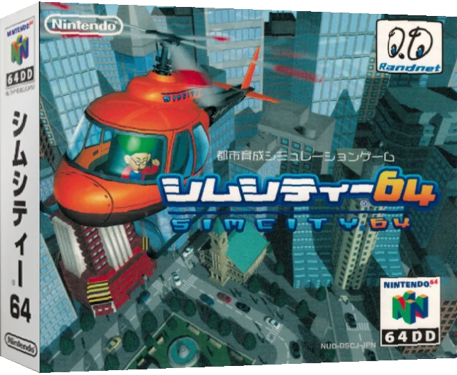 SimCity 64 — box-3D (JP)
