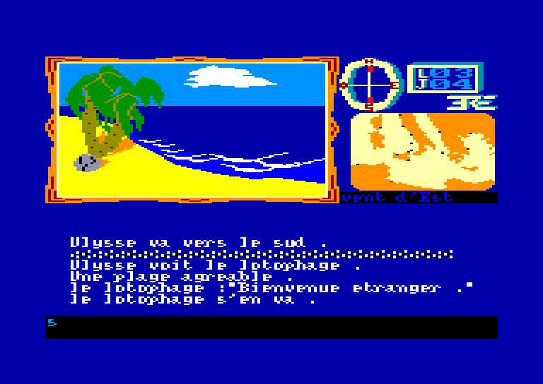 1001 B.C. - A Mediterranean Odyssey — ss (EU)