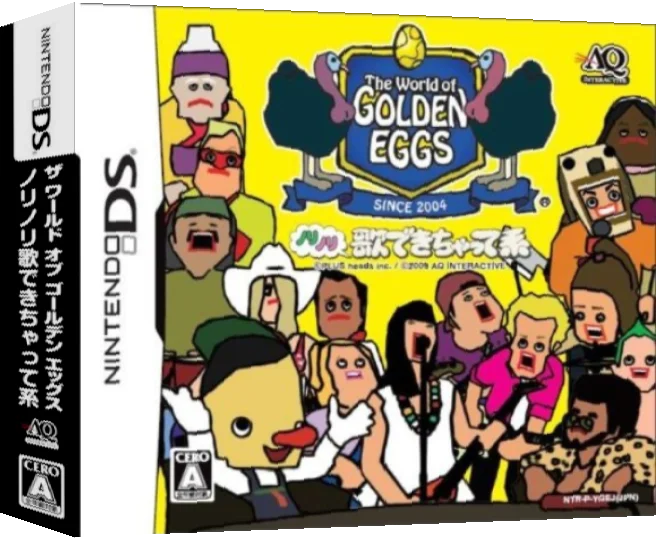 World of Golden Eggs, The - Nori Nori Uta Dekichatte Kei — box-3D (JP)