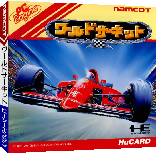 World Circuit — box-3D (JP)