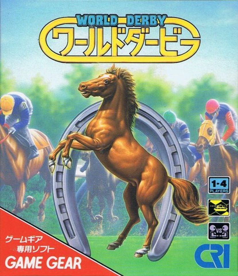 World Derby box art