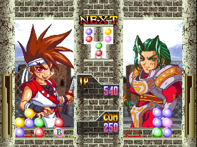 Puzzle Arena Toushinden — ss (JP)