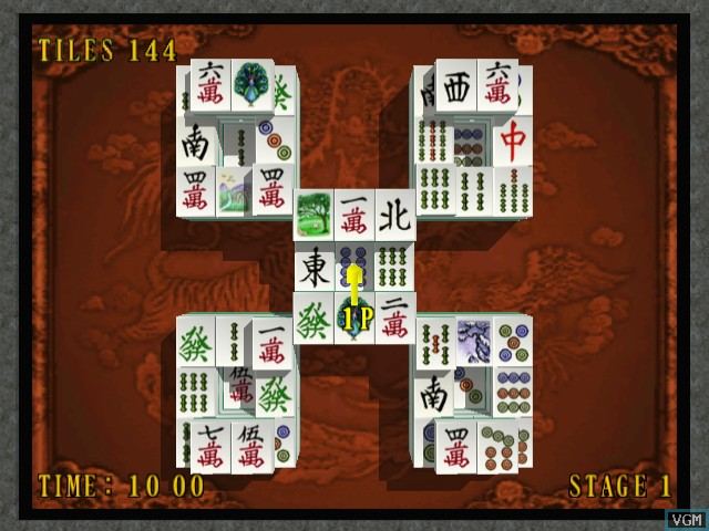 Shanghai - Dynasty — ss (JP)