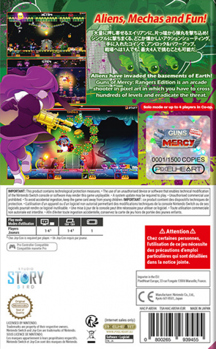 Guns of Mercy - Rangers Edition — box-2D-back (JP)