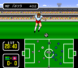 Captain Tsubasa 3 - Koutei No Chousen — ss (JP)