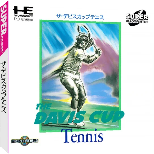 The Davis Cup Tennis — box-3D (JP)