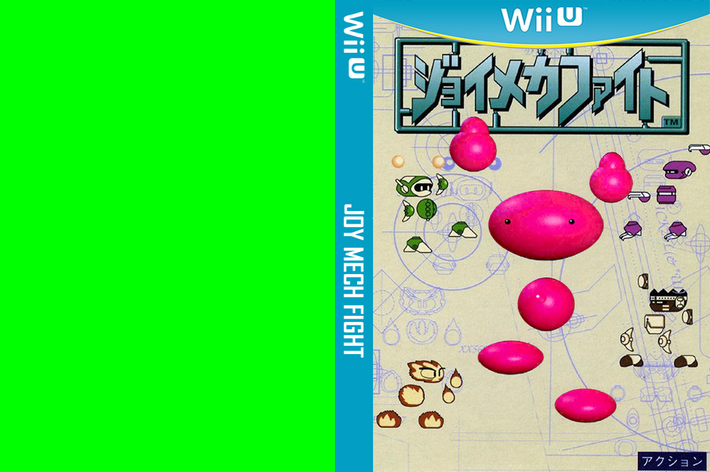 Joy Mech Fight — box-texture (JP)