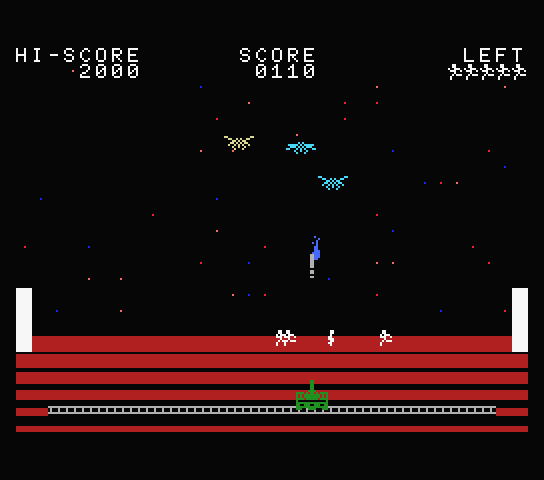 Attack Mosquiton — ss (JP)