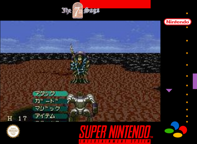 7th Saga The — box-2D (SS)