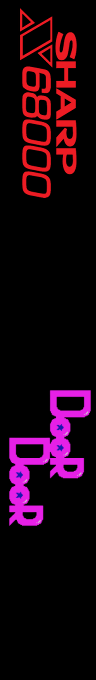 Door Door — box-2D-side (SS)