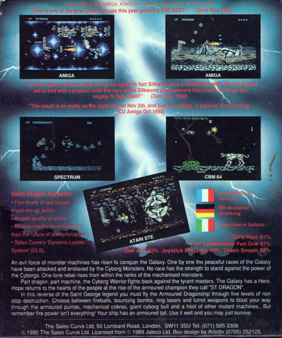 St Dragon — box-2D-back (EU)