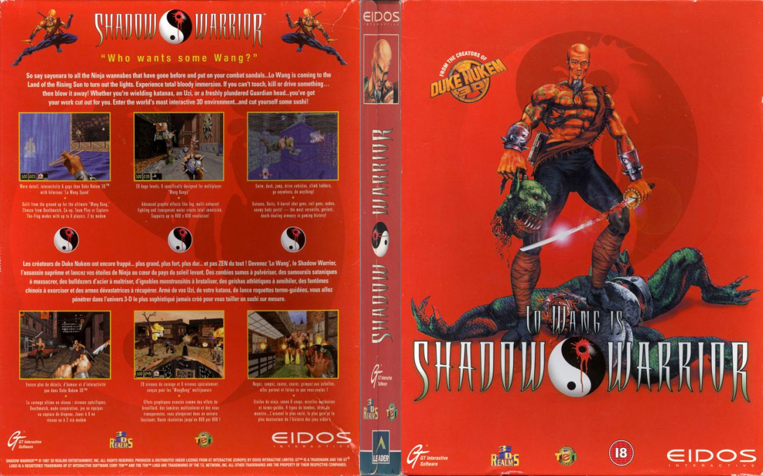 Shadow Warrior — box-texture (EU)