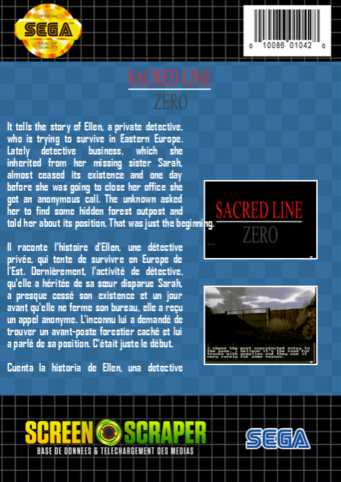 Sacred Line Zero — box-2D-back (SS)