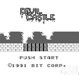 Devil Castle — sstitle (WOR)