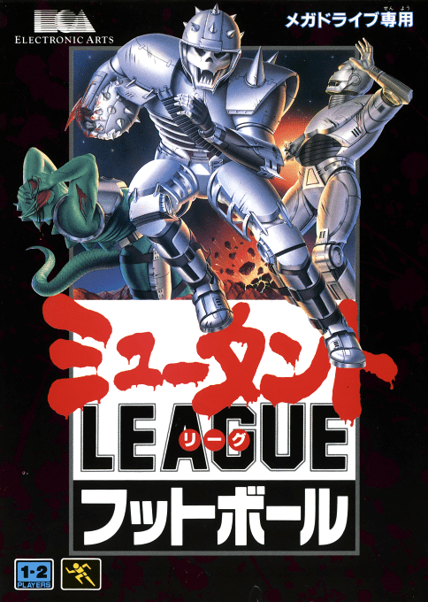 Mutant League Football — box-2D (JP)