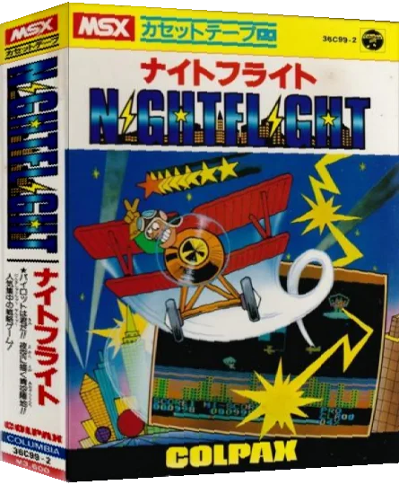 Night Flight — box-3D (JP)