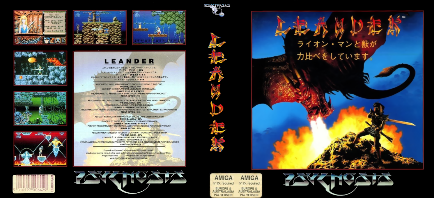 Leander — box-texture (CUS)