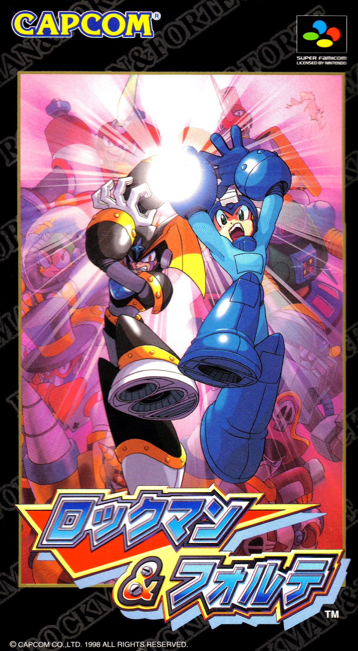 Rockman And Forte box art