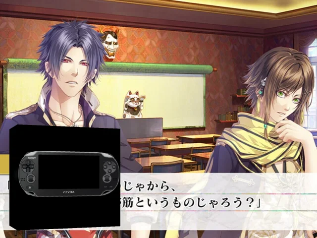 KLAP!! - Kind Love and Punish — mixrbv2 (JP)