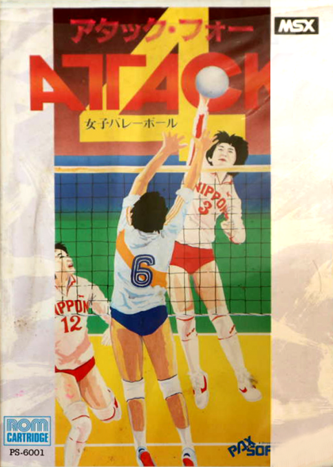 Attack Four Volley Ball box art
