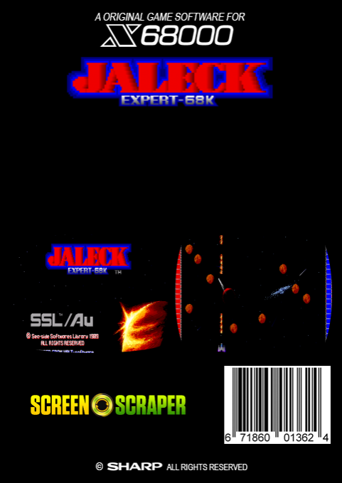 Jaleck Expert-68k — box-2D-back (SS)