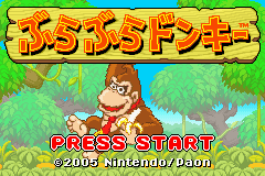 Bura Bura Donkey — sstitle (JP)