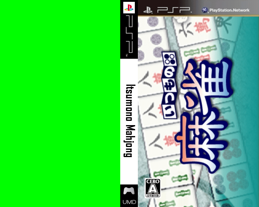 Itsumono Mahjong — box-texture (JP)