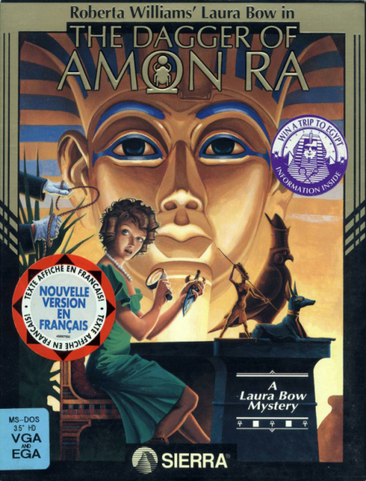 Dagger of Amon Ra, The box art