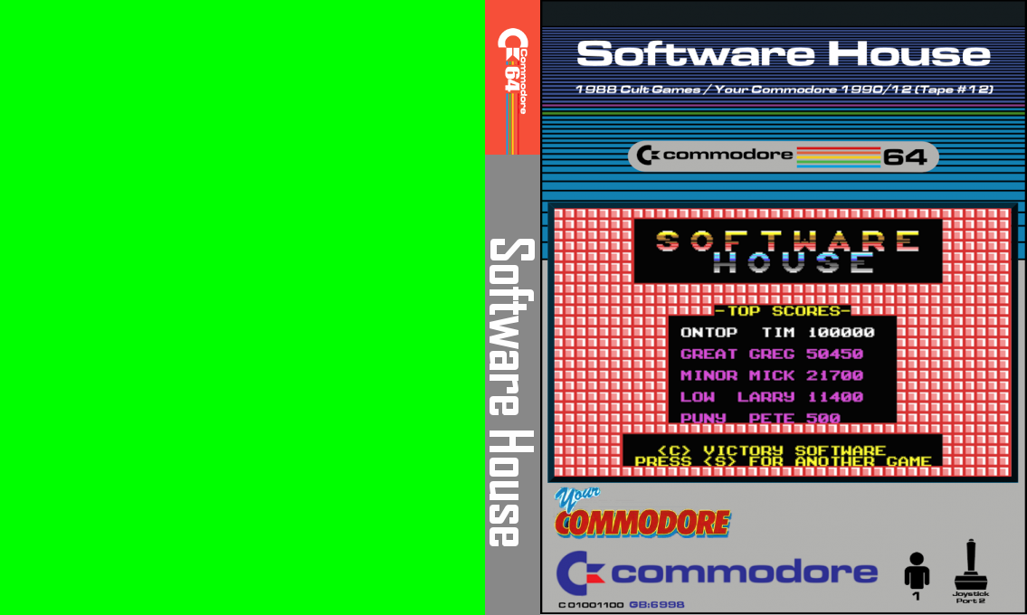 Software House — box-texture (CUS)