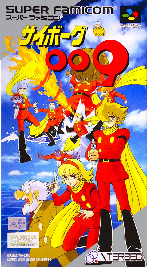 Cyborg 009 box art