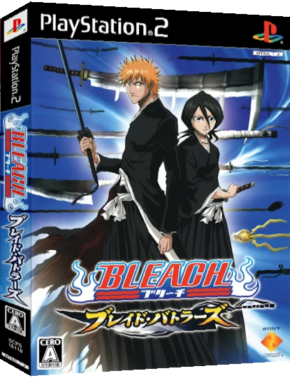 Bleach - Blade Battlers — box-3D (JP)