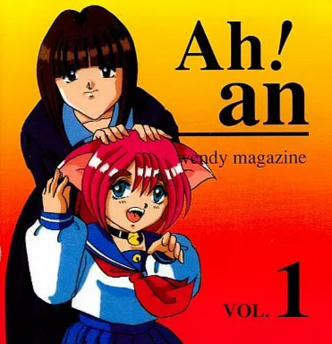 Ah! An box art