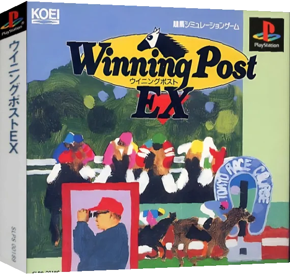 Winning Post EX — box-3D (JP)