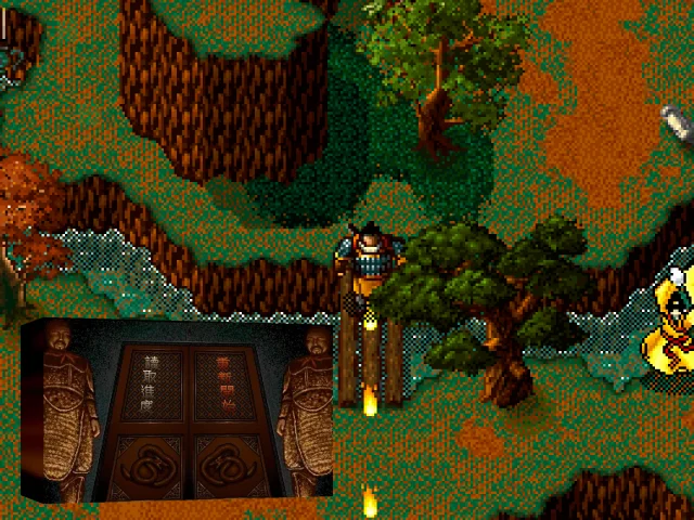 Prince of Evil — mixrbv2 (WOR)