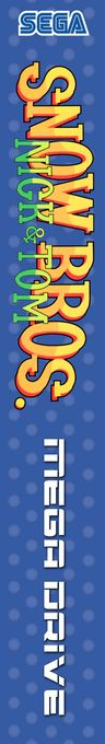 Snow Bros. Nick And Tom — box-2D-side (EU)